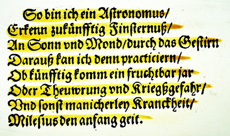 File:Medieval text by Hans Sachs.JPG