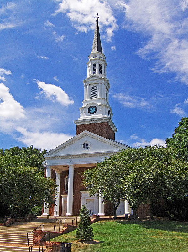 Image: Memorial Chapel at UMCP, front view off center, August 21, 2006