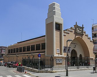 Mercat de Benifaió 1 (País Valencià).jpg