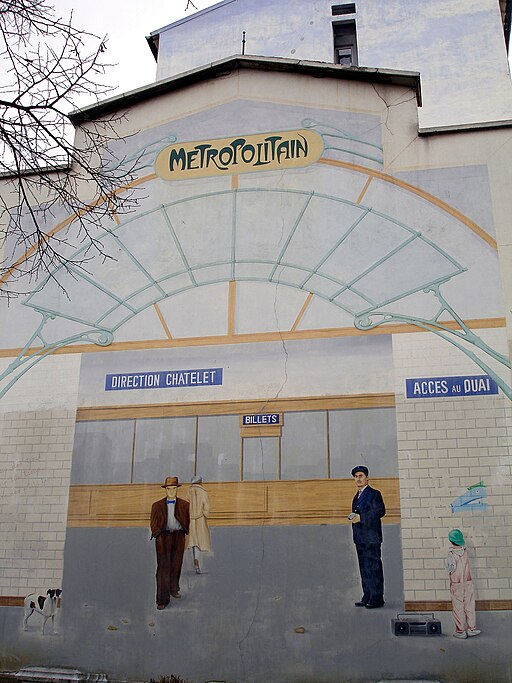 Metro de Paris - Ligne 11 - Mairie des Lilas 03