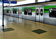 Recife Metro, the second largest in Brazil, after São Paulo.[13]