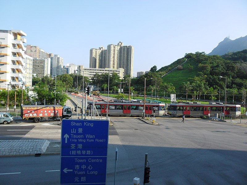 File:MingKumRoad CACJunction.jpg