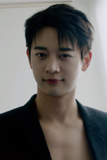 Minho for Marie Claire Magazine August Issue 2021 05.png