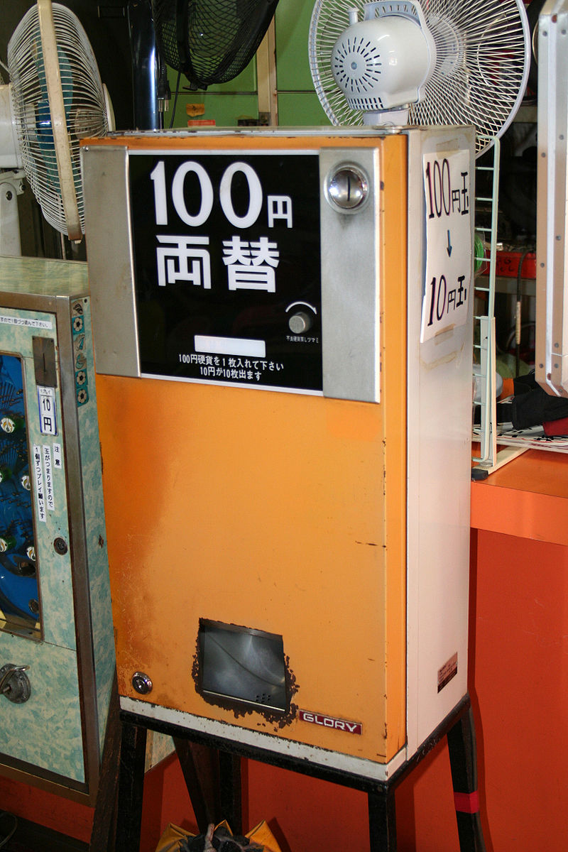 承知いたしました両替機　1000円→100円 10枚表示