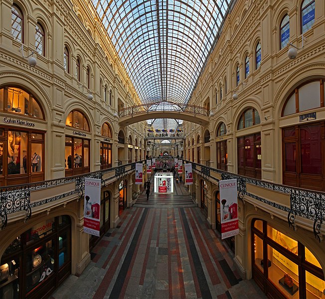 File:Moscow GUM Middle Line view from 2nd floor.jpg