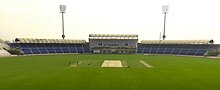 Thumbnail for Multan Cricket Stadium