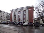 Здание Главного финансового управления по Мурманской области