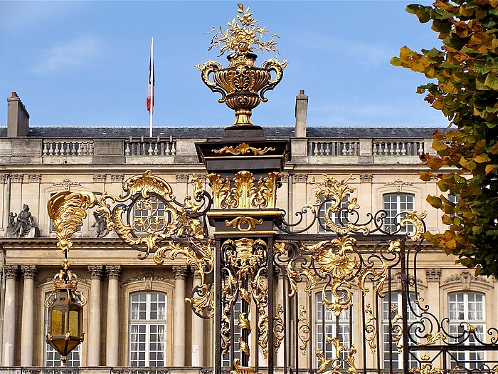 Версаль нанси. Герцогский дворец Нанси. Нанси Франция. Дворец в Нанси. Резиденция в Нанси.