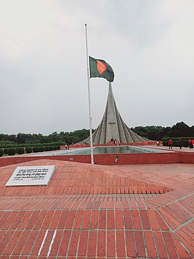 National Martyrs' Monument in Savar