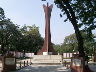 <span class="mw-page-title-main">National War Memorial Southern Command</span>