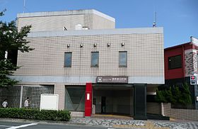 Entrada a la estación Nerima-Kasugachō