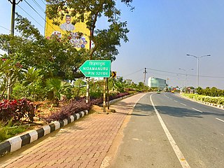 <span class="mw-page-title-main">Nidamanur, Vijayawada</span> Neighbourhood in Krishna district, Andhra Pradesh, India