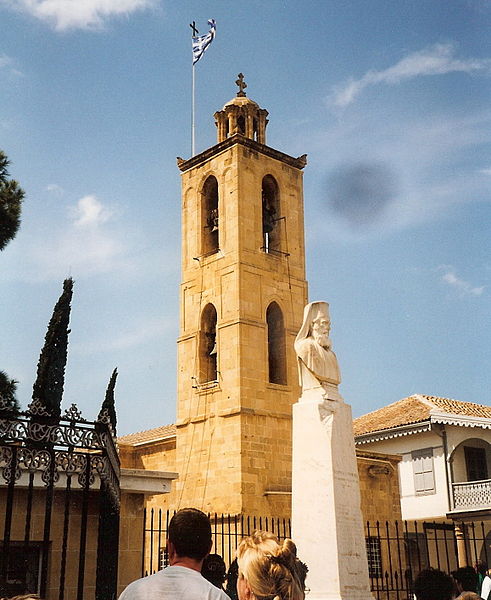 File:Nikosia, Johannes-Kathedrale, Büste von Erzbischof Kyprianos.jpg