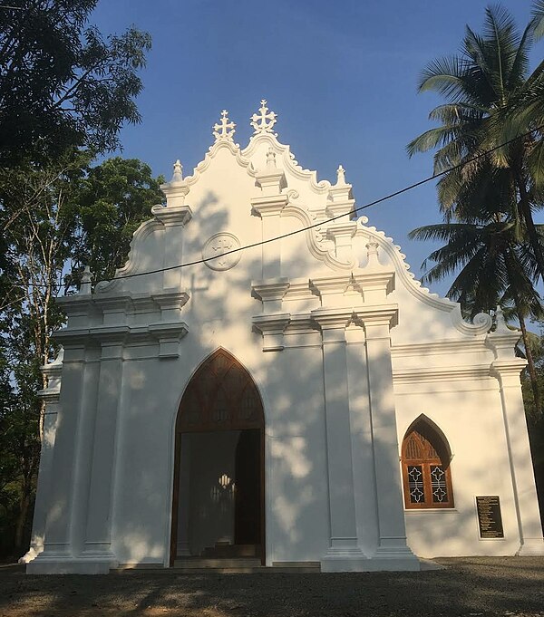 St. Thomas Ecumenical Church, Nilackal