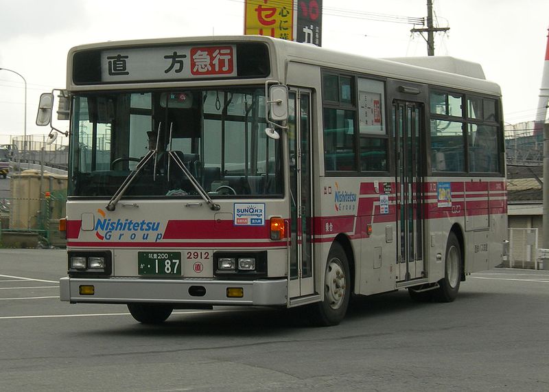 File:Nishitetsubus Chikuho2912.jpg