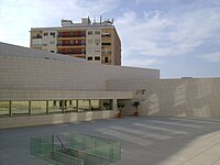 Nuevo Teatro Infanta Leonor de Jaén.jpg