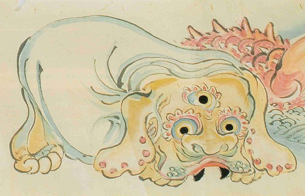 Nurikabe from a scroll dated 1802 by Kanō Tōrin Yoshinobu (狩野洞琳由信) in the collection of Kōichi Yumoto.