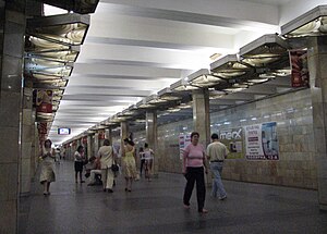 Оболонь-метро-2008.jpg