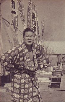 Oiteyama 1959 Scan10013.JPG