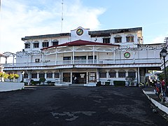 Old Carcar Municipal Hall