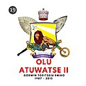 Olu Atuwatse Second Of His Name Olu Atuwatse 2nd.jpg