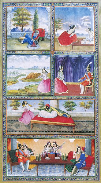 File:One Thousand and One Nights MS 12 - Saniolmolk.jpg