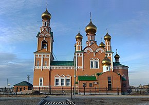 Ortodox Church in Atyrau - panoramio.jpg