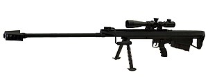 PDSHP 12,7 mm rifle.jpg