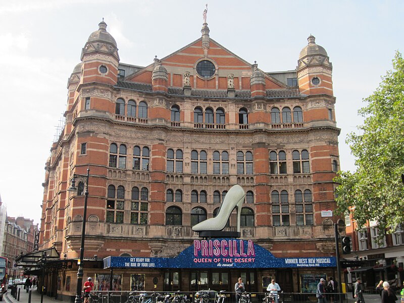 File:Palace Theatre 2011.jpg