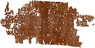 Papyrus of Plato Phaedrus.jpg