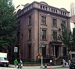 Phelps Stokes-JP Morgan Jr. House.jpg