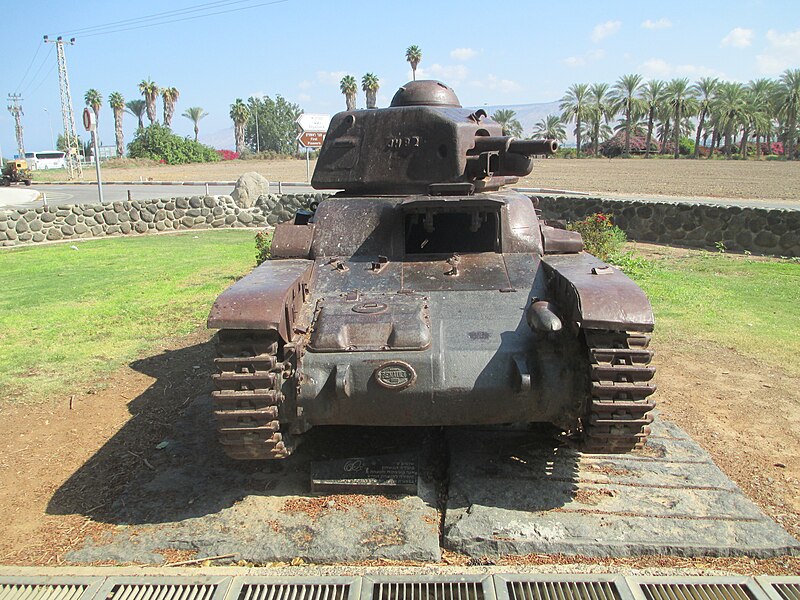 File:PikiWiki Israel 40398 Syrian tank in Kibbutz Dgania.JPG