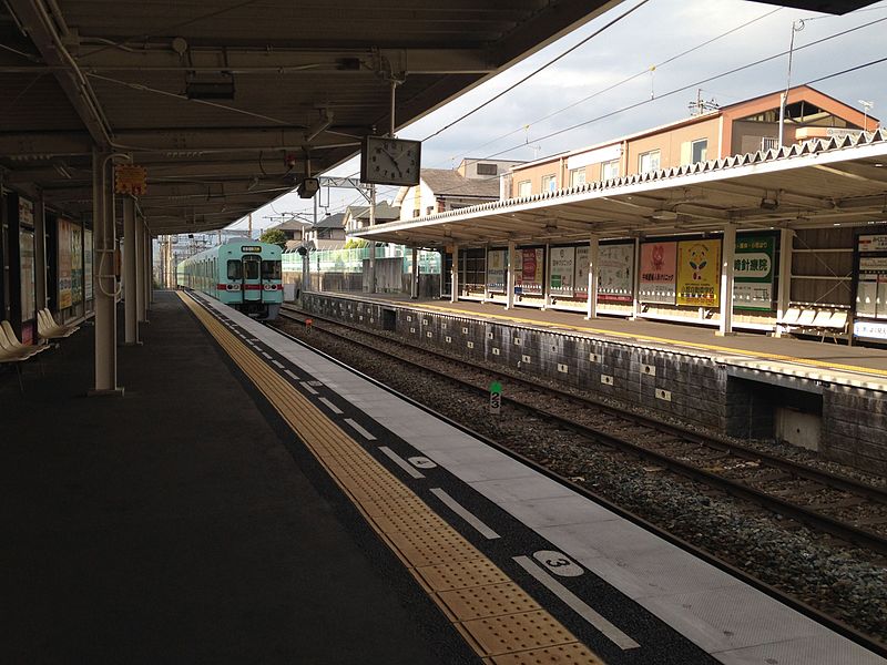 File:Platform of Mikunigaoka Station (north) 2.JPG