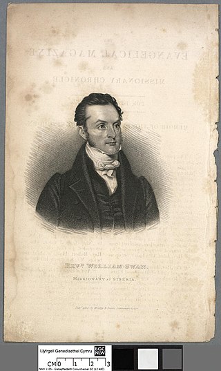 <span class="mw-page-title-main">William Swan (missionary)</span>