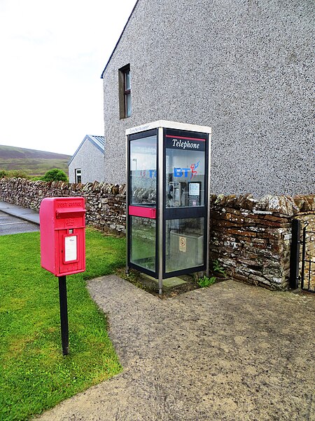 File:Post box on Orkney with phone cell.JPG