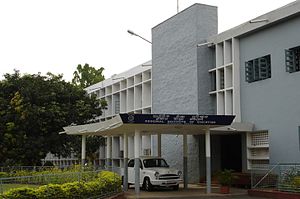 RIE,Bhubanswar Main Building.JPG