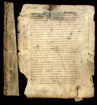 <i>Codex Marianus</i> Old Church Slavonic Gospel manuscript