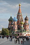 Crkva Vasilija blaženog na Crvenom trgu, Moskva