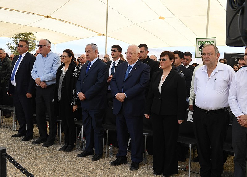 File:Reuven Rivlin at the State Memorial Ceremony for the late David Ben-Gurion in Sde Boker, November 2017 (2332).jpg