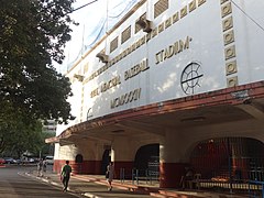 Rizal Memorial Baseball Stadium (Malate, Manila; 11-23-2019).jpg