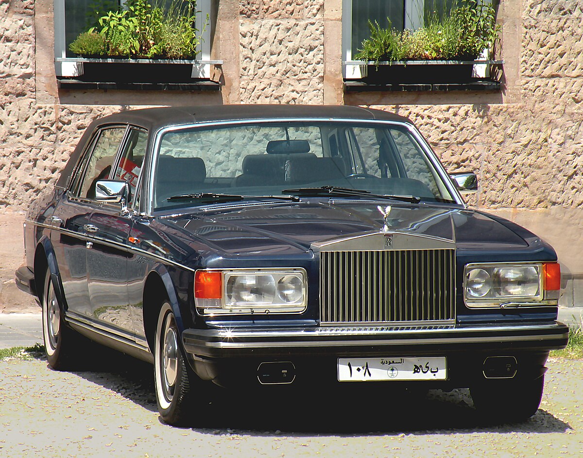 File:Rolls Royce Kühlerfigur.jpg - Wikimedia Commons