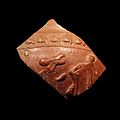 * Nomination Fragment of Roman decorated pottery -- Rama 23:47, 1 September 2010 (UTC) * Promotion Very good.--Mbz1 04:39, 2 September 2010 (UTC)