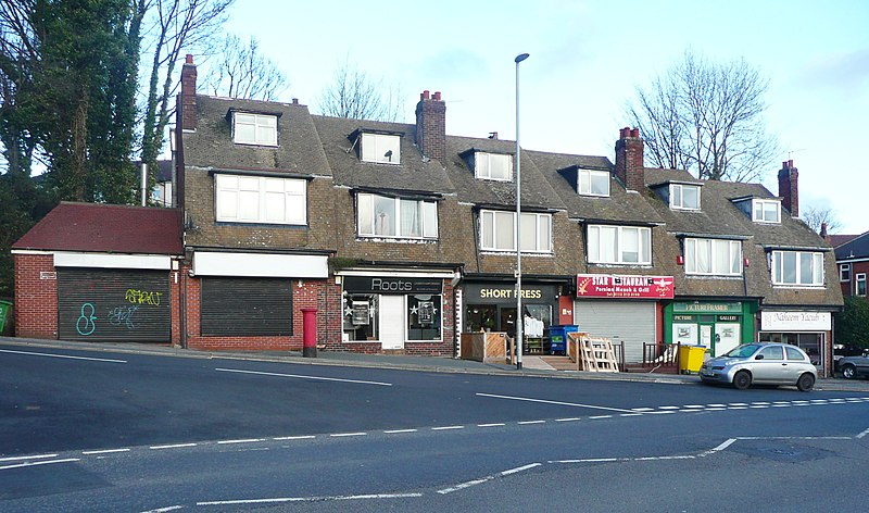 File:Row of shops, Burley Road, Leeds (geograph 6086517).jpg