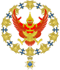 Thumbnail for File:Royal Emblem of Thailand (Seraphim Variant).svg
