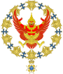 Royal Emblem of Thailand (Seraphim Variant).svg