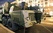 S-300 - 2009 Moscow Victory Day Parade (6).jpg