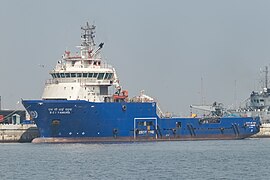 SCI Yamuna - IMO 9575618 – front portside view