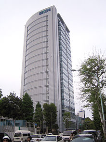 SECOM (headquarters 1).jpg