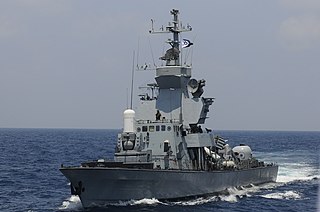 INS <i>Herev</i>