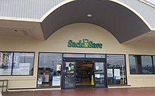 Sack 'n Save store in Kailua Kona, Hawaii, USA Sack 'n Save, Kailua Kona, Hawaii.jpg